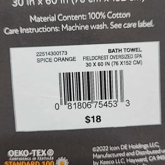 NWOT Fieldcrest Heritage bath towels and matching cotton rug - Picture 4 of 6